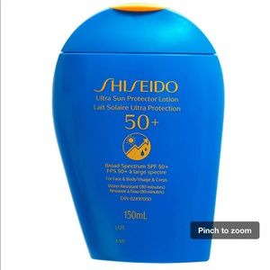 Shiseido ultra sun protector lotion